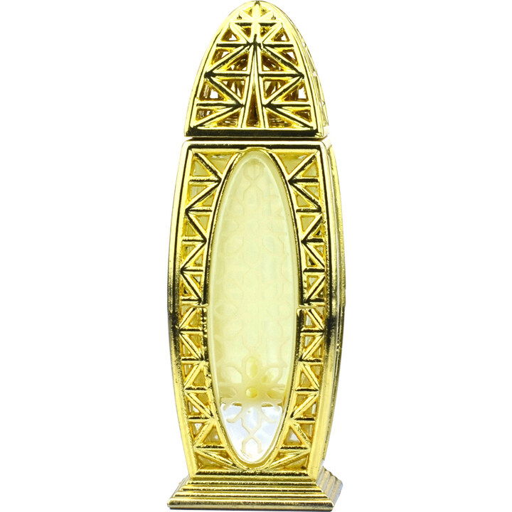 Maziyan by Nabeel perfume bottle