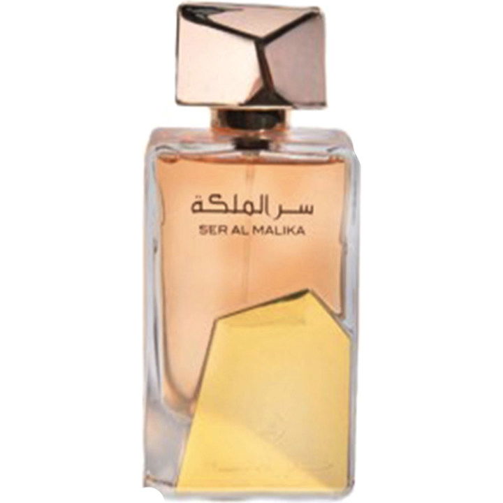 Ser Al Ameer Attar Al Ghalia by Lattafa / لطافة perfume bottle