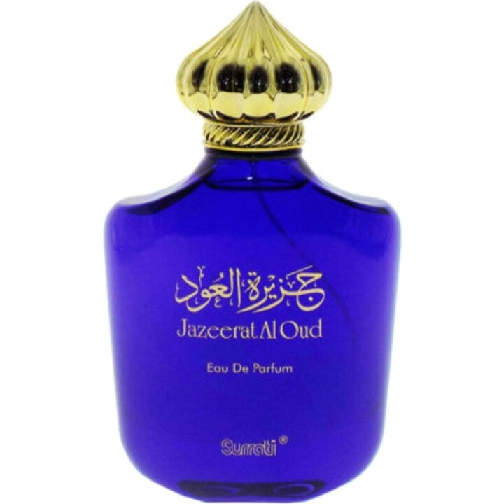 Jazeerat Al Oud