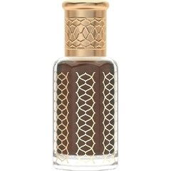 Indian Oud by Omanluxury perfume bottle
