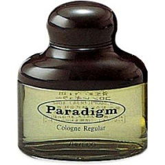 Paradigm (Cologne Regular) / パラディム by Shiseido / 資生堂 perfume bottle