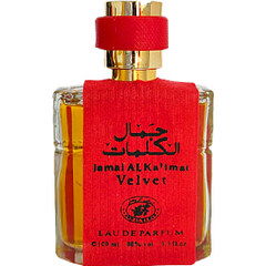 Jamal Al Kalimat Velvet by Ard Al Rehan perfume bottle