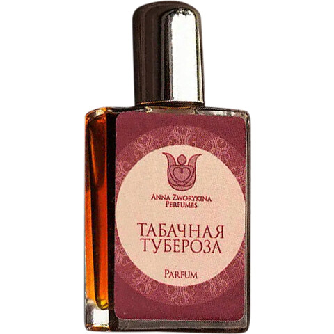 Tobacco Tuberose / Табачная тубероза by Anna Zworykina perfume bottle