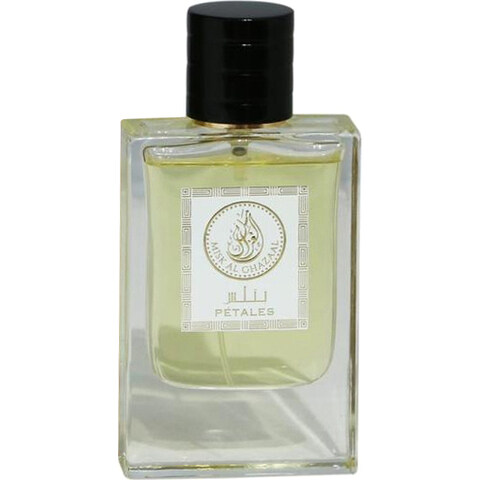 Pétales by Misk al Ghazaal perfume bottle