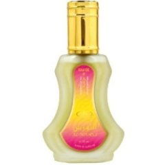 Al-Nourus EDP by Al Rehab perfume bottle