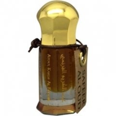 Safeer Al Oud by Maison Anthony Marmin / Abdul Karim Al Faransi perfume bottle