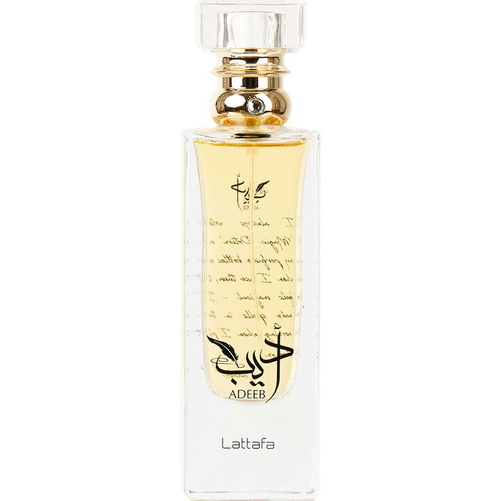 Adeeb by Lattafa / لطافة perfume bottle