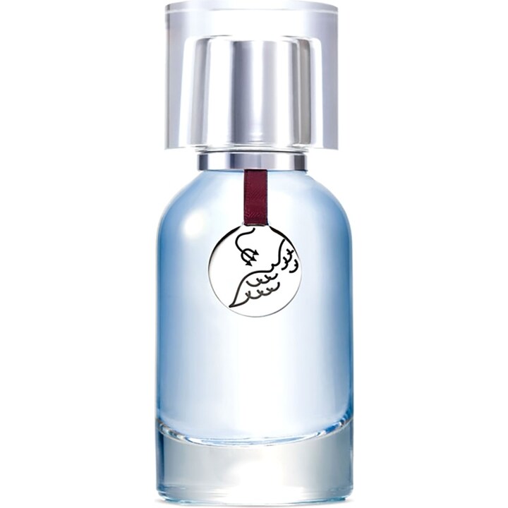 Jamais Le Dimanche by Ego Facto perfume bottle