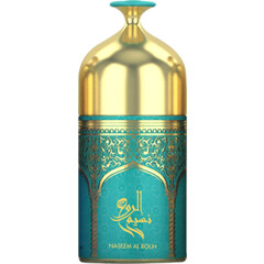 Naseem Al Rouh