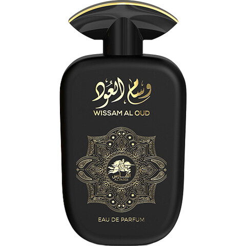 Wissam Al Oud