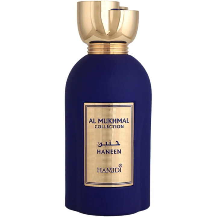 Haneen / حنين by Hamidi perfume bottle
