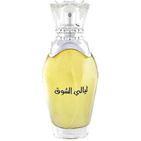 Layale AlShooq by Majid Muzaffar Iterji perfume bottle