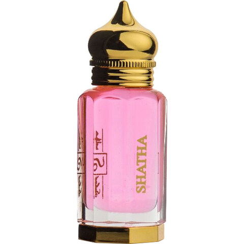 Shatha by Suhad Perfumes / سهاد perfume bottle