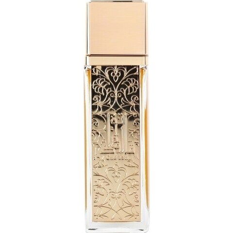 Oud Law / قانون العود EDP by Buthaina Alraisi perfume bottle