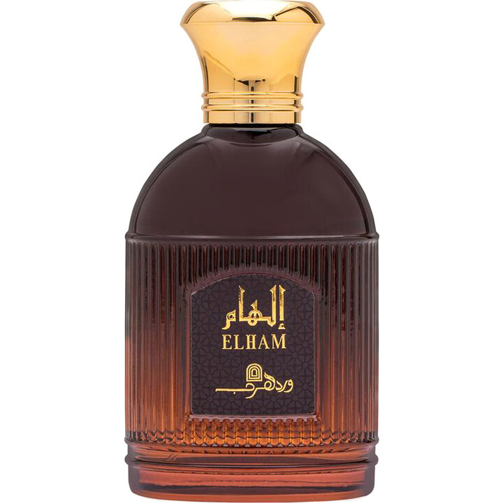 Elham by Ward Alarab perfume bottle