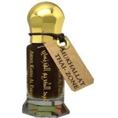 Mukhallat Thai-Zone by Maison Anthony Marmin / Abdul Karim Al Faransi perfume bottle