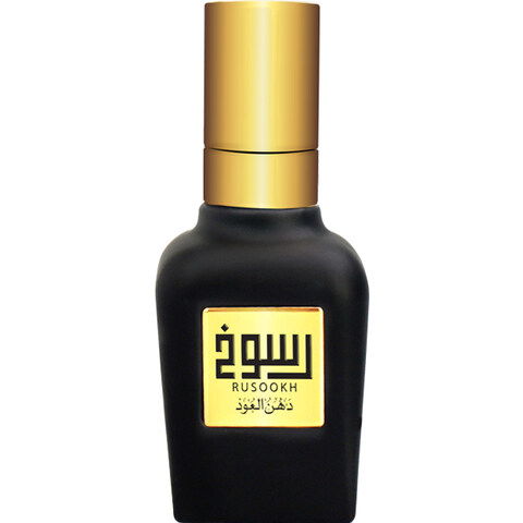 Rusookh / رسوخ by Ahmed Al Maghribi perfume bottle