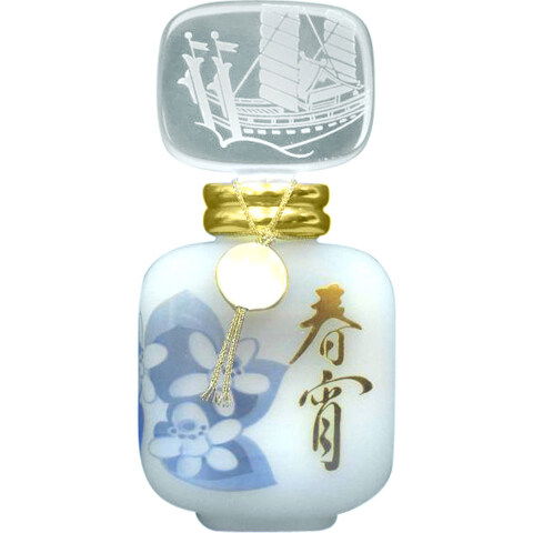 Shunshō / 春宵 by Oppen Cosmetics / オッペン化粧品 perfume bottle