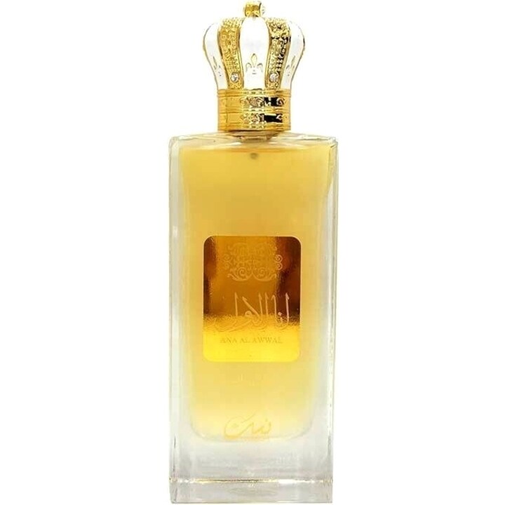 Ana Al Awwal for Women by Nusuk perfume bottle