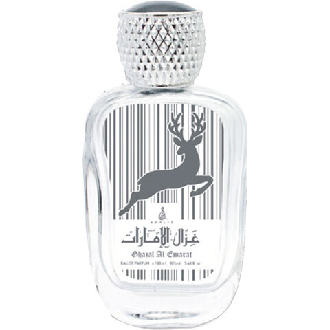 Sheikh Collection - Ghazal Al Emarat