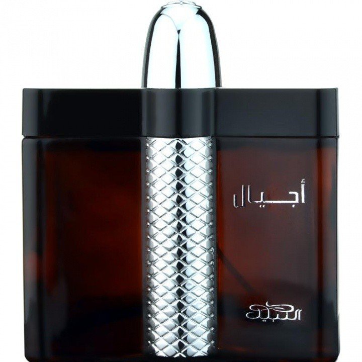 Ajyal by Nabeel perfume bottle