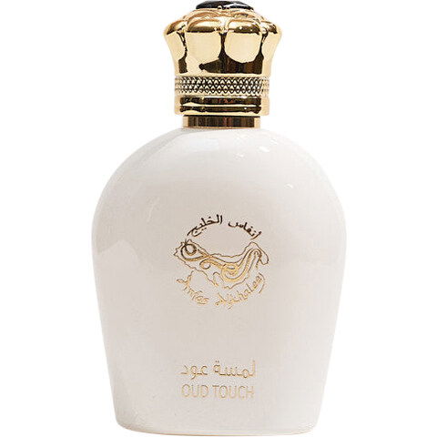 Oud Touch by Anfas Alkhaleej / أنفاس الخليج perfume bottle