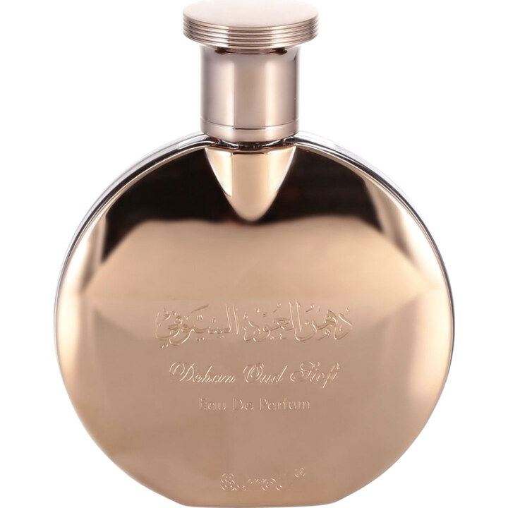 Dehan Oud Siofi / ديهان عود سيوفي