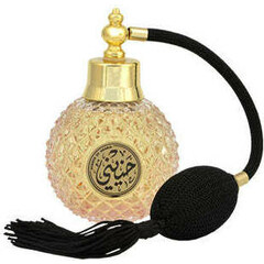Hanini by Scents of Arabia World perfume bottle