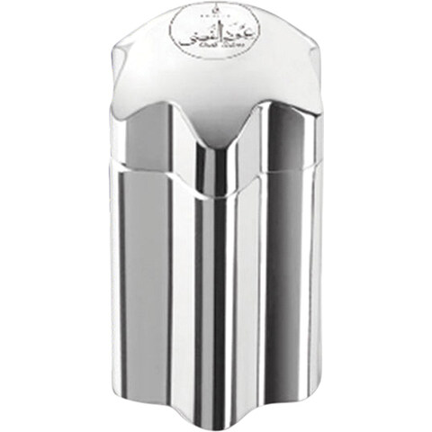 Sheikh Collection - Oudh Silver