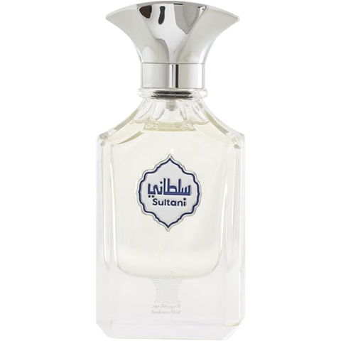 Sultani / سلطاني