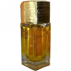 Khaltat Al Khasa by Rasasi perfume bottle