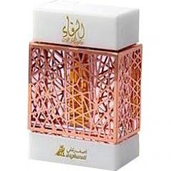 Al Rafa by Asgharali / أصغر علي perfume bottle