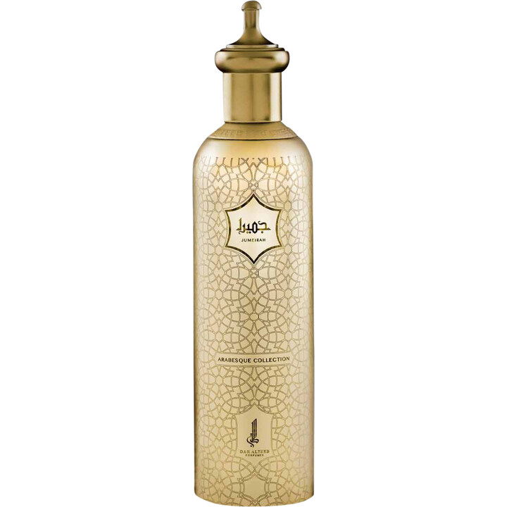 Arabesque Collection - Jumeirah / جميرا by Dar Alteeb / دار الطيب perfume bottle