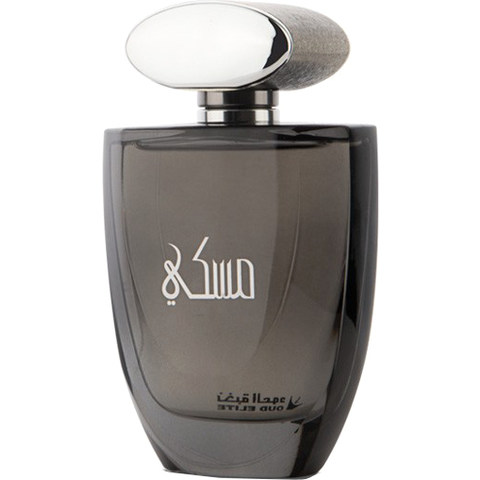 Miski (Black) / مسكي by Oud Elite / نخبة العود perfume bottle