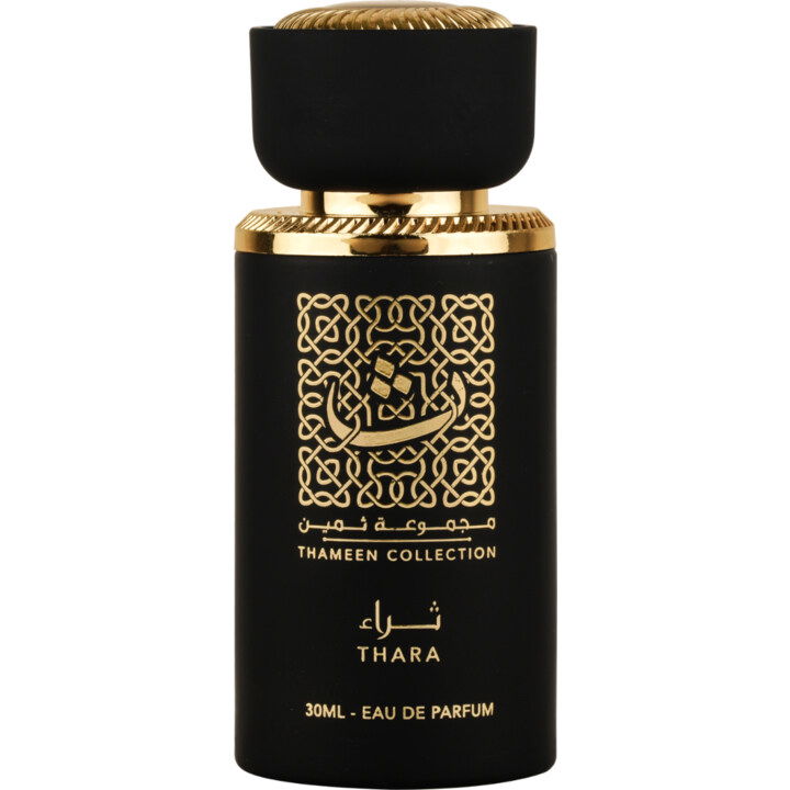Thara by Lattafa / لطافة perfume bottle