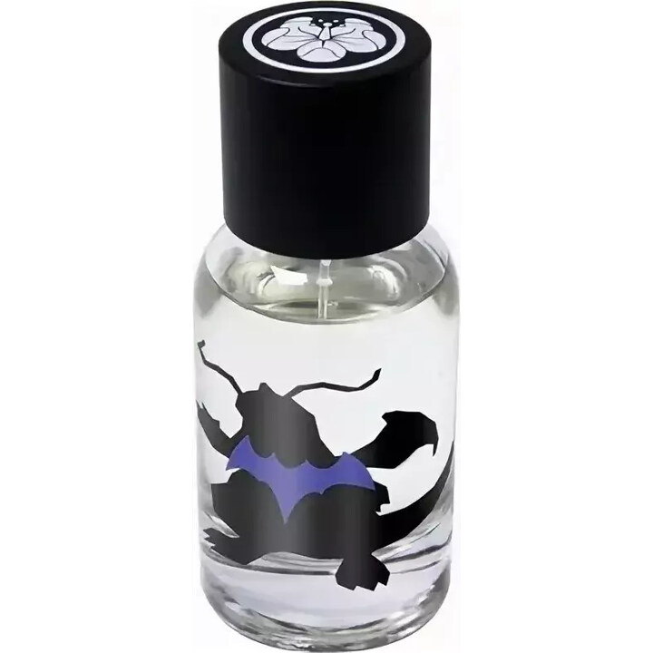Thunderwood by Bloom Perfumery perfume bottle