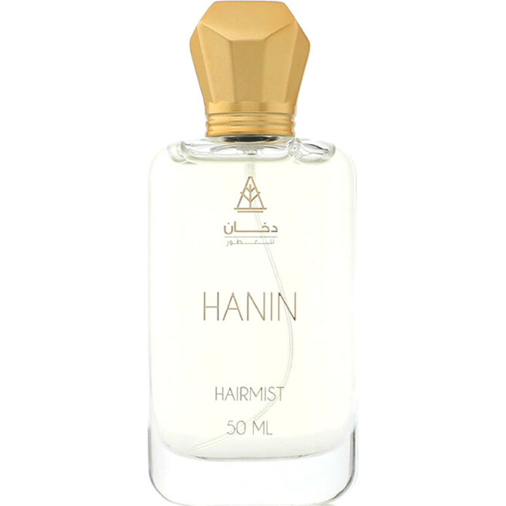 Hanin by Dkhan perfume bottle