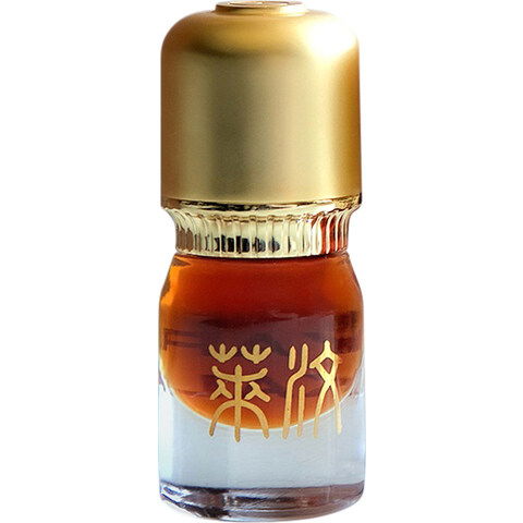Kyara de Kalbar by Ensar Oud / Oriscent perfume bottle