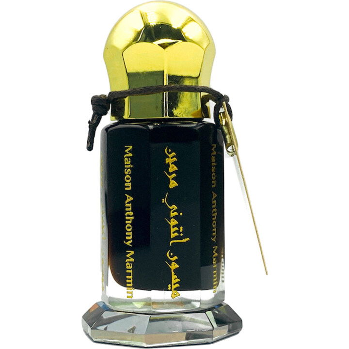 African Musk by Maison Anthony Marmin / Abdul Karim Al Faransi perfume bottle