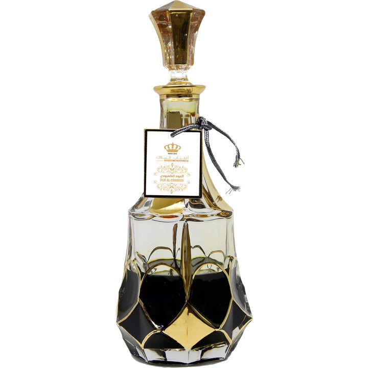 Oud Al-Combodi / العود الكمبودي (Oud Oil) by Atiab Almalak / أطياب الملاك perfume bottle