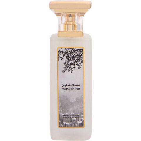 Muskshine by Khaltat / خلطات perfume bottle