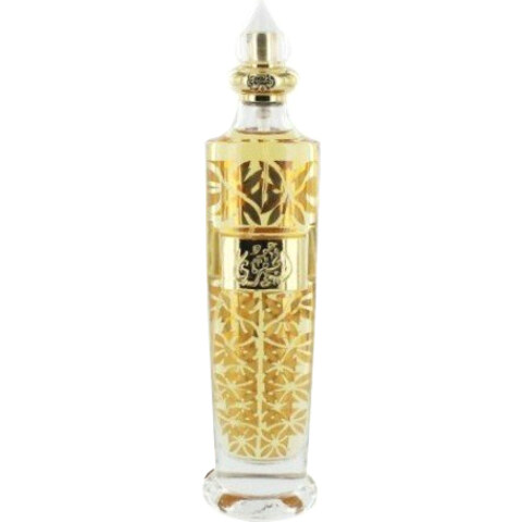 Oud by Aljefri / الجفري perfume bottle
