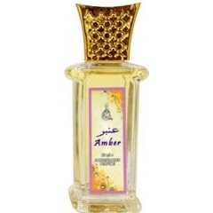 Amber by Khalis / خالص perfume bottle
