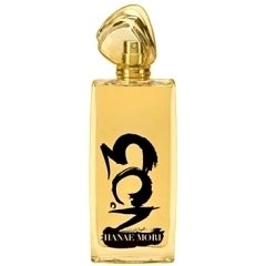 Eau de Collection No. 3 by Hanae Mori / ハナヱ モリ perfume bottle