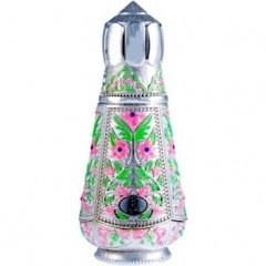 Bushra by Khalis / خالص perfume bottle