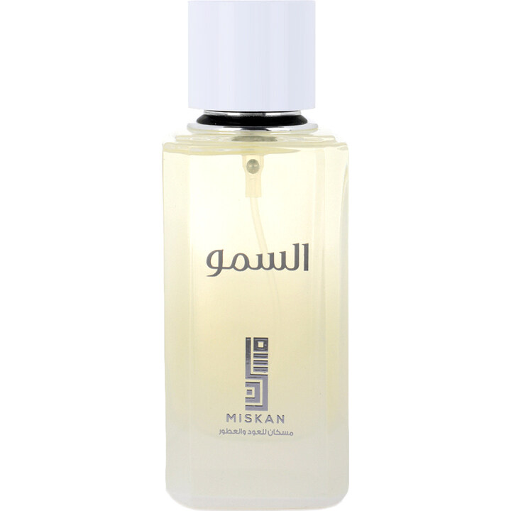 Alsomu / السمو by Miskan / مسكان perfume bottle