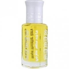 Zahrat AlKhaleeg / زهرة الخليج by Majid Muzaffar Iterji perfume bottle