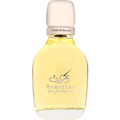 Memories / ذكريات EDP by Amal Al-Kuwait / امل الكويت perfume bottle