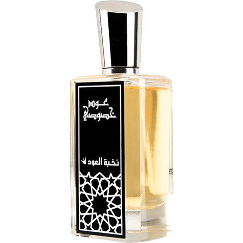 Oud Khususi / عود خصوصي by Oud Elite / نخبة العود perfume bottle