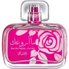 Maa Arwaak for Her by Rasasi perfume bottle